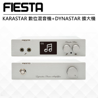 FIESTA 數位混音機+擴大機+KLIPSCH R-51M書架型喇叭+Samsung 55TU8000