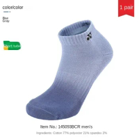 1 pair or 3 pairs Badminton socks New 2023 original YONEX Men women towel Sport sock for sneakers 145093