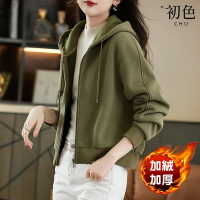 初色  寬鬆保暖長袖運動夾克抽繩短版連帽外套女上衣-共2色-32024(M-XL可選)