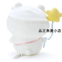 烏薩奇日本Wuahwat烏薩奇吉伊卡哇小八玉桂狗庫洛自嘲熊chiikawa玩偶 新品