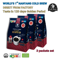 [Bundle of 3] Encik Guan Black Coffee / Kopi O Less Sugar ( 20 sachets x 23g )-3 packets (without fr