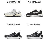 【NIKE】W NIKE V2K RUN 休閒鞋 慢跑鞋 運動鞋 經典 男女 A-FD0736102 B-DJ3624001 C-DX6482002 精選四款