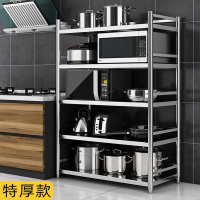 不銹鋼廚房置物架微波爐架落地多層廚房用品收納儲物架櫥櫃烤箱架