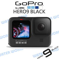 カメラ デジタルカメラ Gopro Hero 9 Black的價格推薦- 2023年5月| 比價比個夠BigGo