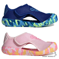 Adidas 涼鞋 童鞋 中童 魔鬼氈 ALTAVENTURE SPORT 藍/粉【運動世界】ID3418/ID3419