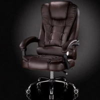 電腦椅升降椅大班椅會議椅老闆椅辦公椅(咖啡色PU皮)#YH25_01036D