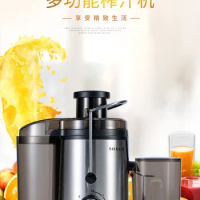 SOKANY household multifunctional electric juicer stainless steel