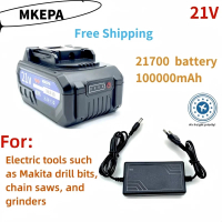 21V 21700 5S2P Makita battery, 10.0Ah, Suitable for electric tools such as Makita drills, chain saws