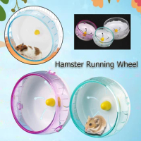 4 Sizes Hamster Running Exercise Wheel Sport Silent Transparent Mute Jogging Spinning Treadmill Small Animal Pet Toys Supplies