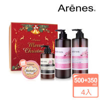 【Arenes】閃耀耶誕粉雪櫻花禮盒(櫻花洗髮+櫻花沐浴+玫瑰護髮素+梔子花手工皂+聖誕禮盒+牛皮大提袋)