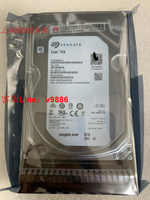 【最低價】【公司貨】Huawei/華為 02311KAB ST8000NM0075 8T SAS 12G 3.5寸服務器硬盤
