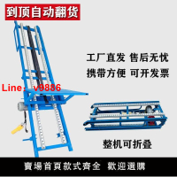 【台灣公司 超低價】袋裝提升機可折疊裝車機械爬山虎車載提升上貨新款電動貨車上料機