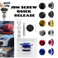JDM Car Quick Release Latch Push Button Hood Pin Lock Bumper Clip Kit Engine Bonnet Lock Axia Bezz
