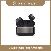 【DEVIALET】Devialet Gemini II 真無線耳機 - 霧黑色(適應性降噪)