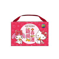 【RITZ麗滋】三麗鷗家族新春開運禮盒456g (鹹甜綜合，多重選擇)