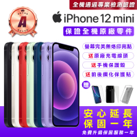 Apple A級福利品 iPhone 12 mini 64G 5.4吋(贈送手機保護套+鋼化保護貼+原廠充電器)