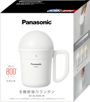 日本 Panasonic 國際牌 多功能照明燈 乾電池式 緊急照明 (電池另售)