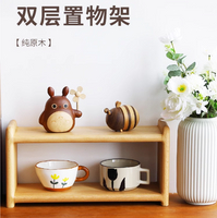 桌面實木置物架櫻桃木黑胡桃木榉木雙層茶具咖啡杯子收納架擺件