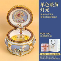 全城熱賣 - 旋轉木馬音樂盒音樂盒生日畢業禮物女生送女友少女心浪漫星座木馬暖燈版丨哈爾的移動城堡 丨禮物紙