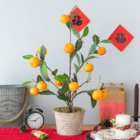 仿真橘子樹綠植盆栽桌面裝飾桔子假花植物新中式ins客廳擺件 全館免運