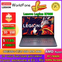 Lenovo Legion R7000 2024 E-sports Gaming Laptop R7-7840H 16G/32G RAM 512G/1T SSD RTX4060-8G 144Hz 15.6inch Game Notebook PC