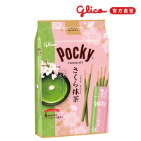 【Glico 格力高】官方直營 Pocky 百奇 櫻花抹茶棒-8袋入(95g)