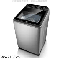 奇美【WS-P188VS】18公斤變頻洗衣機(含標準安裝)