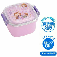 日本製 迪士尼小公主蘇菲亞迷你 樂扣保鮮盒-160ML-可微波-放副食品.零食.水果-可洗碗機洗