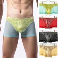 Men's Sexy Panties Gay Patchwork Boxer shorts Gloss Trunks Penis Pouch for Men Sexy Slip Boxer Shorts Sexy Erotic Underwear