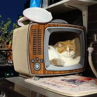 貓窩 貓抓板貓窩一體紙箱耐用瓦楞紙耐磨貓爪板立式磨爪電視機貓咪用品