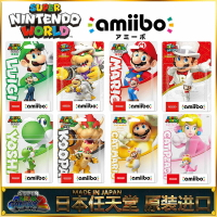 正版Nintendo Switch任天堂NS amiibo超級馬力里歐路易吉玩具手辦