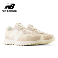 [New Balance]復古鞋_中性_奶茶色_MS327DA-D楦