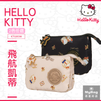 Hello Kitty 零錢包 飛航凱蒂 三層零錢包 凱蒂貓 多格層 鑰匙包 KT03C08 得意時袋