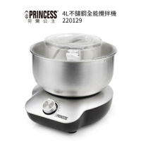 【荷蘭公主PRINCESS】4L 桌上型不鏽鋼盆全能攪拌機 220129