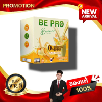 บี-โปร BE - PRO ผลิตภัณฑ์เสริมอาหาร เครื่องดื่มโปรตีนพืช  ดิไอบอส the iboss kaideeshop888