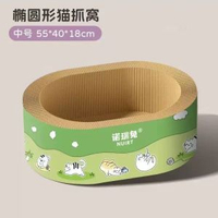 防滑墊環保材質家用浴室淋浴間老人孕婦防摔倒防滑腳墊浴室按摩腳