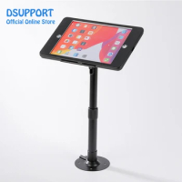 Anti theft Case desk stand Fit For 11" Samsung Galaxy tab S7 S8 security enclosure Height adjustable