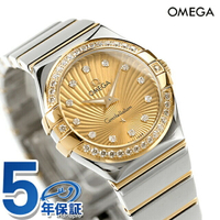 Omega 歐米茄 瑞士頂級腕 星座 27mm 石英表 手錶 品牌 女錶 女用 鑽石 OMEGA 123.25.27.60.58.002 黃色 黃色金 瑞士製造