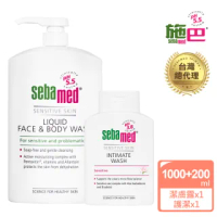 【施巴】潔膚露1000ml+護潔露200ml