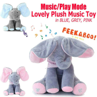 Mainan Gajah Muzik, Gajah Menyanyi dengan Telinga, Mainan Mewah Elektrik Bergerak, 2 / 1PCS, Sesuai