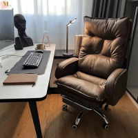 Boss's chair, office chair, office computer long-term sitting, movable household swivel single person backrest