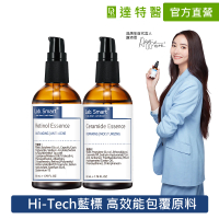 Dr.Hsieh 達特醫 LabSmart Hi-Tech精華50ml-無盒(神經醯胺/A醇/B5)
