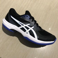 ASICS Sepatu Tenis ASICS GAME FF Men 1041A489-001 42