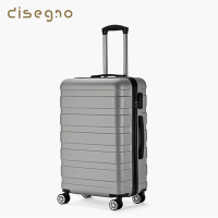【DISEGNO】24吋極簡生活大容量拉鍊登機行李箱