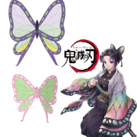 Anime Demon Slayer Kimetsu no Yaiba Hair Clip Cosplay Tsuyuri Kanawo Kochou Shinobu Butterfly Hairpin Headdress Costume Headwear