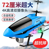 兒童玩具男孩寶寶3益智力4多功能10歲以上2動腦6小孩新年生日禮物