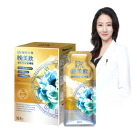 【DV 麗彤生醫】極萃雪蓮NMN晚美飲x1盒(10包/盒；冰晶番茄好氣色/GABA好睡眠)