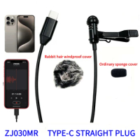 Portable Lavalier Mini Microphone Condenser 2m Clip-on Lapel Mic Wired USB Type-C Mic For iPhone 15