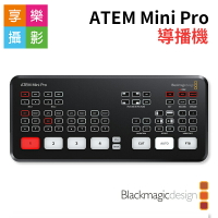 【199超取免運】[享樂攝影]Blackmagic BMD ATEM Mini Pro HDMI  導播機 直播轉場/切換畫面 錄影/拍片適用 富銘公司貨 一年保固【APP下單4%點數回饋!!】