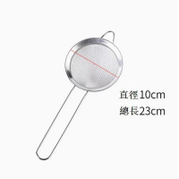 不銹鋼濾網篩超細家用麵粉篩【直徑10cm】 